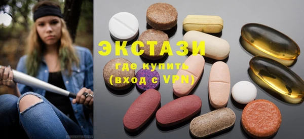 прущие грибы Няндома