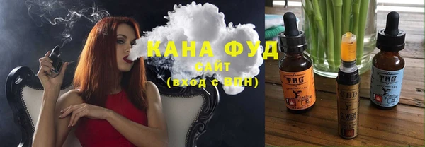 MDMA Premium VHQ Абдулино
