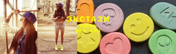 прущие грибы Няндома