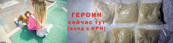 мяу мяу кристалл Бикин
