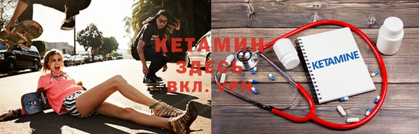 MDMA Premium VHQ Беслан