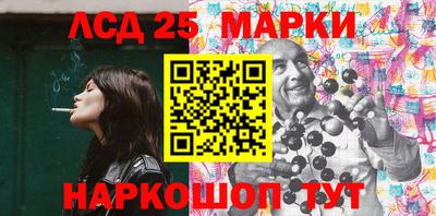 MDMA Волгодонск