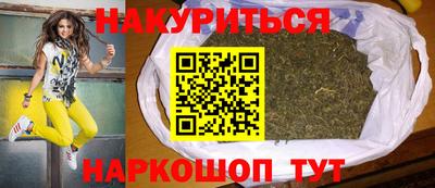 PSILOCYBIN Волжск