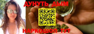 MDMA Волгодонск