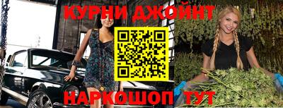PSILOCYBIN Волжск