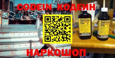 MDMA Волгодонск