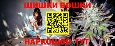 соль курить ск Волжский