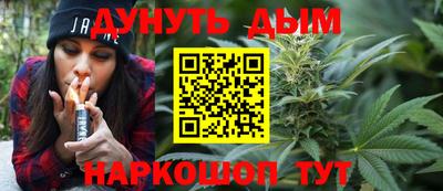PSILOCYBIN Волжск