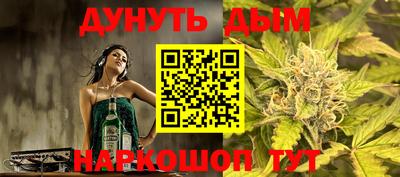 MDMA Волгодонск