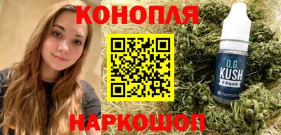 MDMA Волгодонск