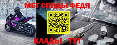соль курить ск Волжский
