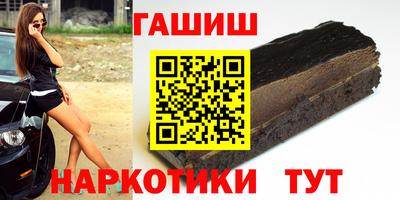 PSILOCYBIN Волжск