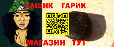 MDMA Волгодонск