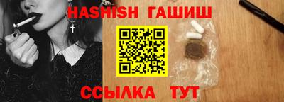 PSILOCYBIN Волжск