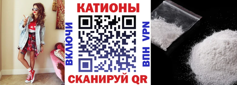 Мефедрон VHQ  цена   Шарыпово 