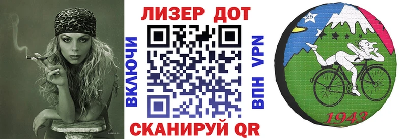 даркнет Telegram  что такое наркотик  Шарыпово  Марки N-bome 1500мкг 
