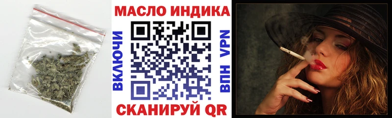 ТГК концентрат  Шарыпово 
