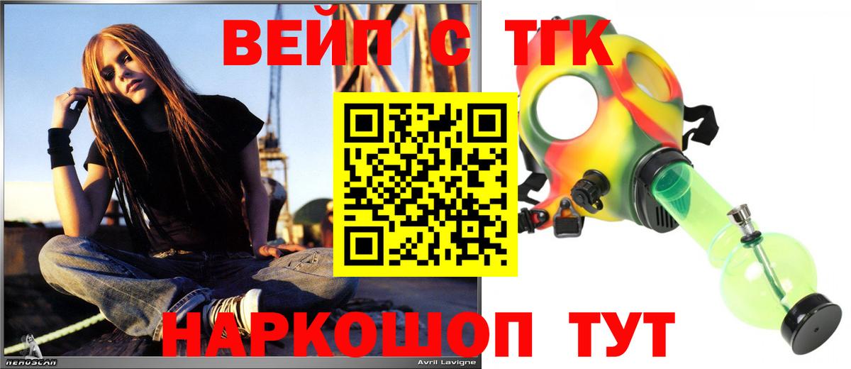 MDMA  Гашиш  Вход с VPN  Шарыпово  МЕТАДОН  МЕФ кристаллы  ГАШИШ  Кокаин  МАРИХУАНА 